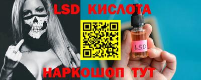 мдма Новодвинск