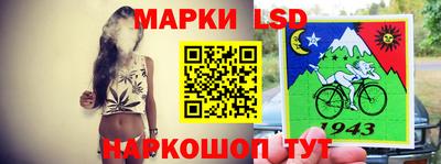 ALPHA PVP Обнинск