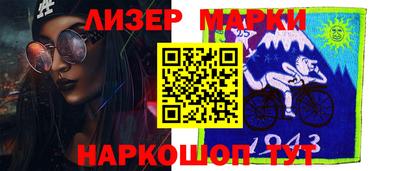 мдма Новодвинск
