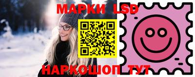 скорость Новокубанск