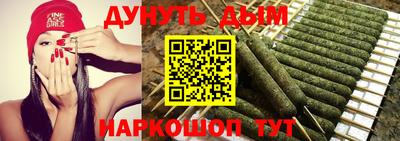 меф VHQ Новозыбков