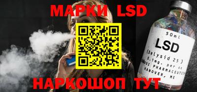 меф VHQ Новозыбков