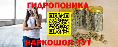 скорость Новокубанск