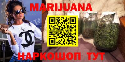мдма Новодвинск