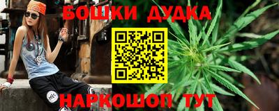 меф VHQ Новозыбков
