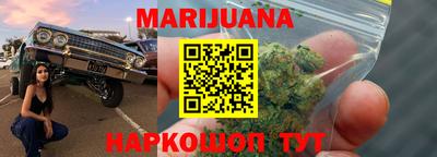 скорость Новокубанск