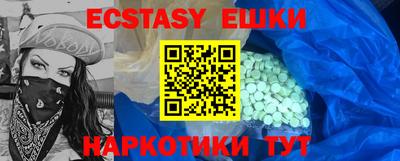 прущая мука Нягань