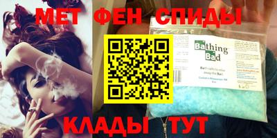 скорость Новокубанск