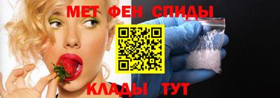мдма Новодвинск