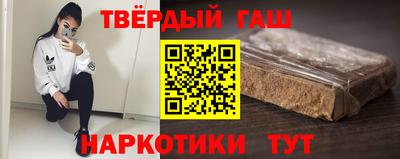 скорость Новокубанск