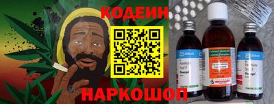скорость Новокубанск