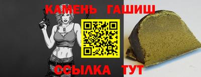 скорость Новокубанск