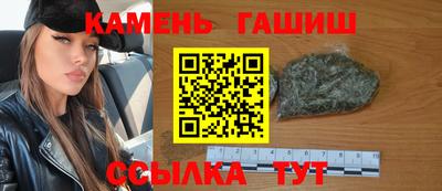 скорость Новокубанск