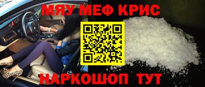 скорость Новокубанск